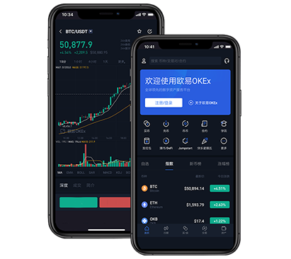 OK交易所下载链接：最新版APP下载安装教程与安全指南交易所团队介绍